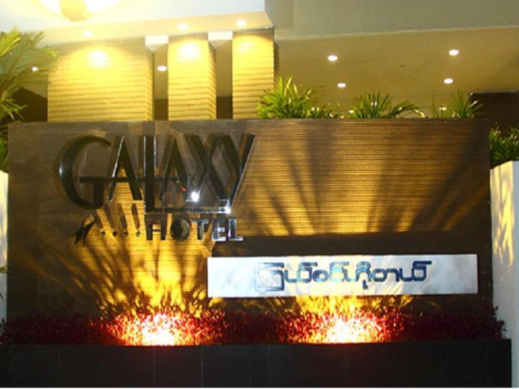 Galaxy Hotel Yangon Bagian luar foto