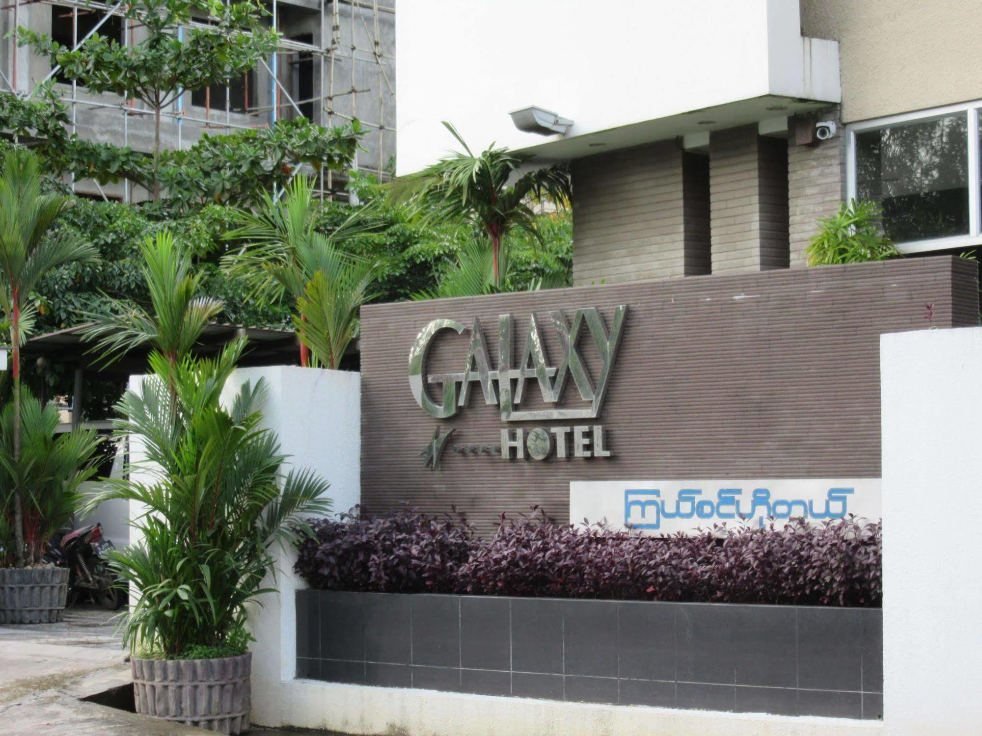 Galaxy Hotel Yangon Bagian luar foto